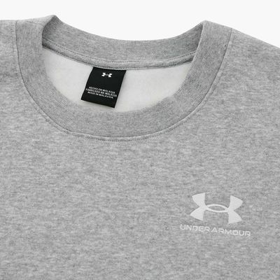 Under Armour Essential Fleece