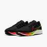 Nike AIR ZOOM