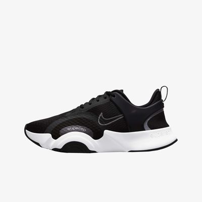 nike superrep go cream
