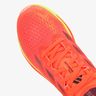 adidas Supernova Prima