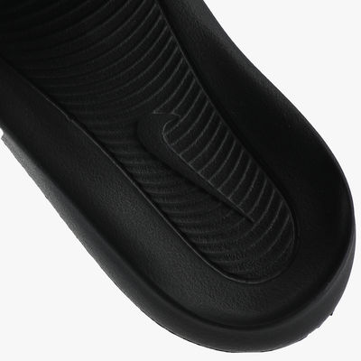 Nike Victori One