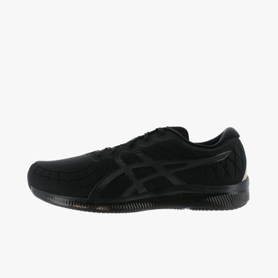 Asics gel quantum outlet infinity caracteristicas