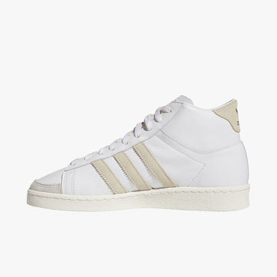 adidas Zapatos Jabbar Hi