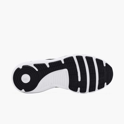 Under Armour Assert 9