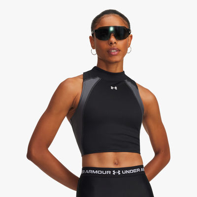 Under Armour BVD HeatGear® Rib