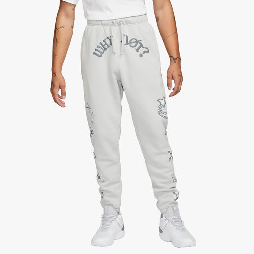 Jordan Why Not?