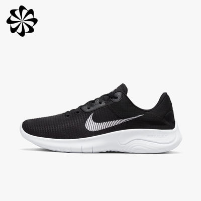 Nike Flex Experience Run 11 Next Nature