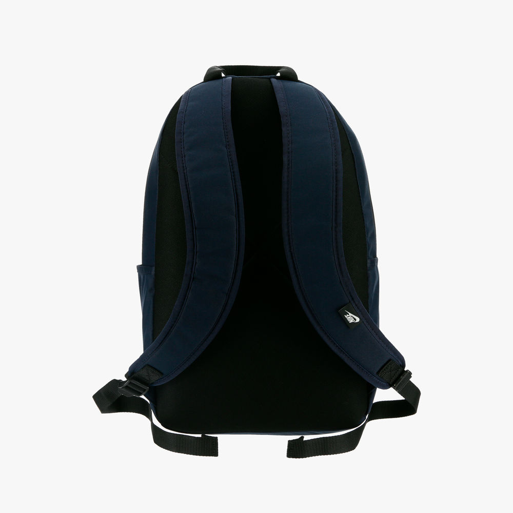 Nike Elemental Backpack