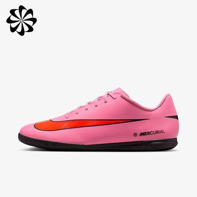 Nike Mercurial Vapor 16 Club