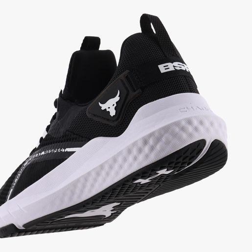 Under Armour Project Rock BSR 3