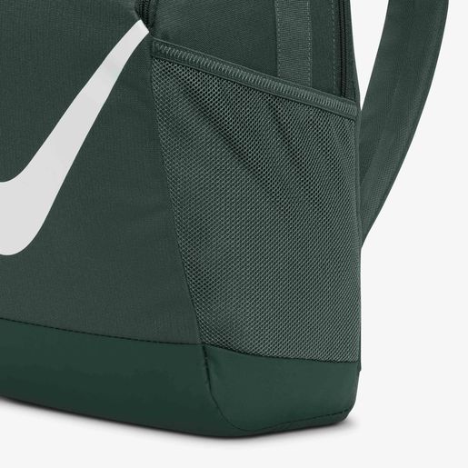 Nike Brasilia