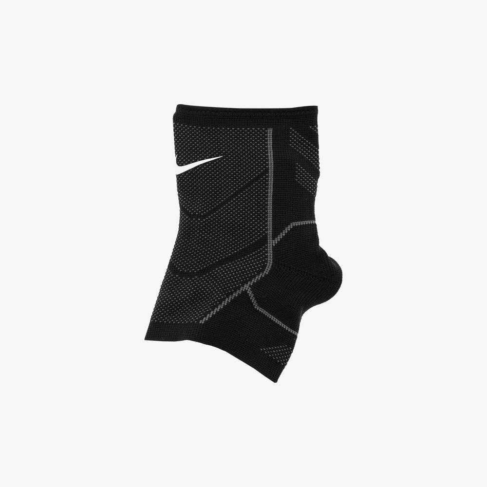nike advantage knitted