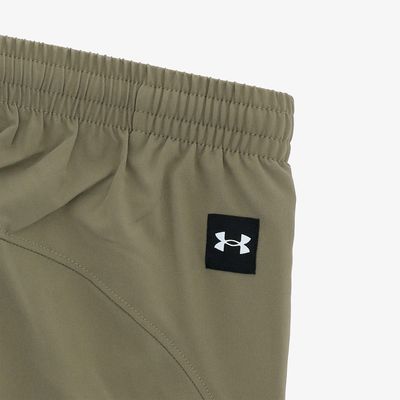 Under Armour Short Project Rock Ultimate
