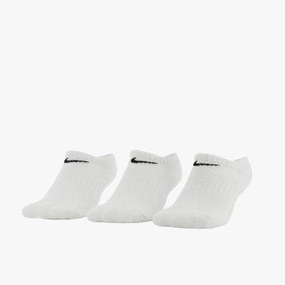 Nike Everyday Cushioned