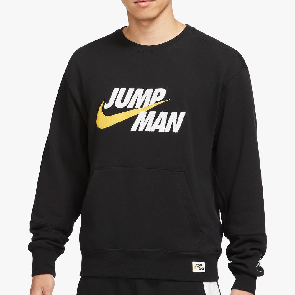Jordan Jumpman