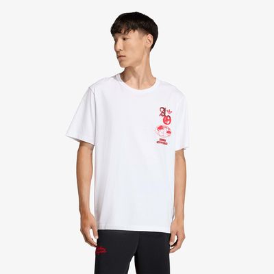 adidas Camiseta GFX