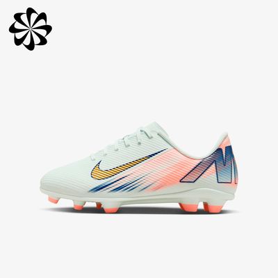Nike Jr. Vapor 16 Club Mercurial Dream Speed
