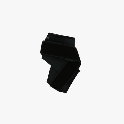 Nike Pro Combat Ankle Wrap 2.0