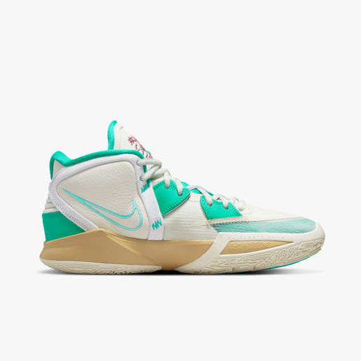 Nike Kyrie Infinity