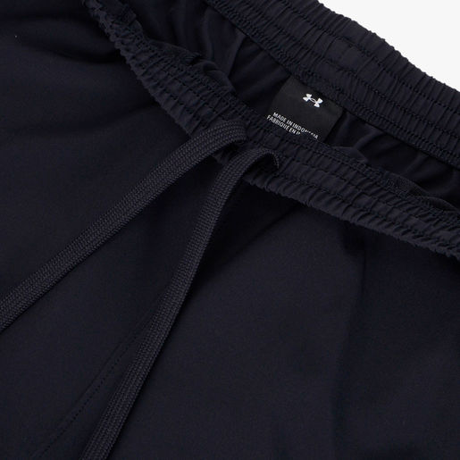 Under Armour Project Rock Ultimate