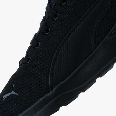 Puma Anzarun Lite
