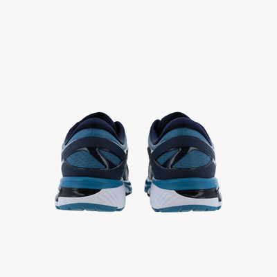 Asics Gel-Kayano 26