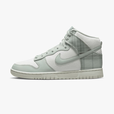 Nike Dunk High Retro SE