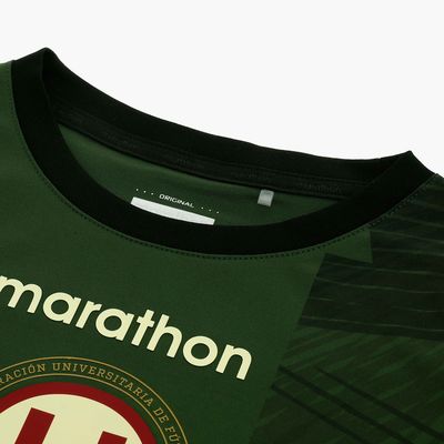Camiseta Universitario Shaul Pre-match