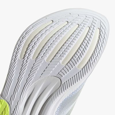 adidas Supernova Stride 2.0