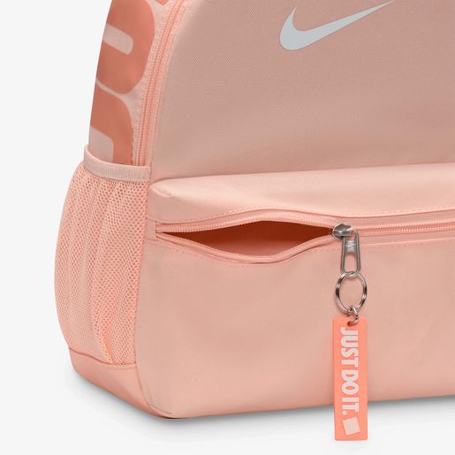 Nike Brasilia JDI