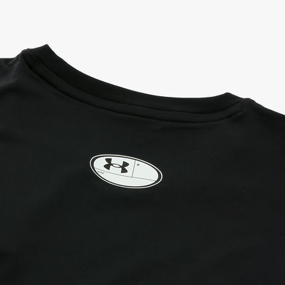 Under Armour HeatGear