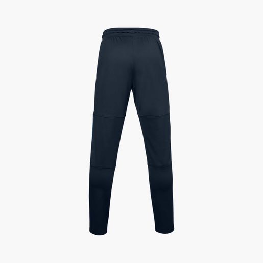 Under Armour Project Rock Knit Track