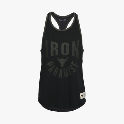 Under Armour Project Rock Iron Paradise Marathon Sports Per