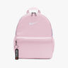 Nike Brasilia JDI