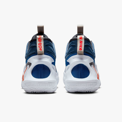 Nike Cosmic Unity 2
