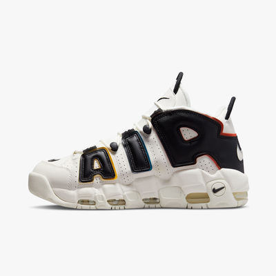 nike men's air uptempo