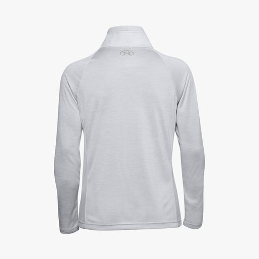 Under Armour Tech Full Zip