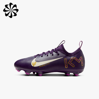 Nike Jr. Mercurial Vapor 16 Academy &quot;Kylian M