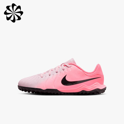 Nike Jr. Tiempo Legend 10 Academy