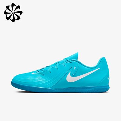 Nike Phantom GX 2 Club