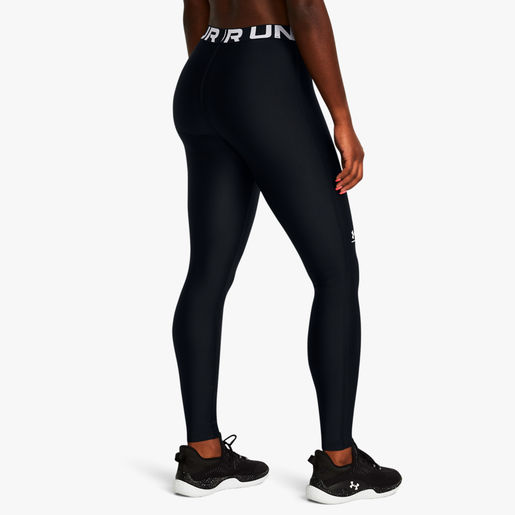 Under Armour HeatGear Authentics