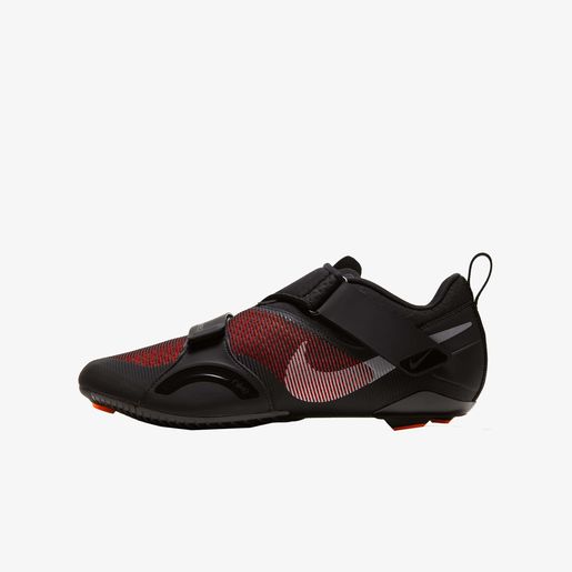 Nike SuperRep Cycle