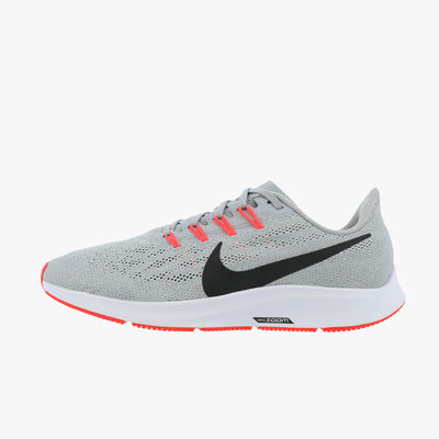nike air zoom pegasus marathon