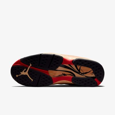 Jordan 8 Retro Rui Hachimura