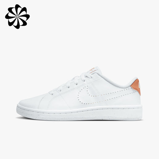 Nike Court Royale 2 Next Nature