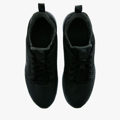 Nike Kaishi 2.0 SE