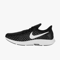 nike pegasus 35 marathon