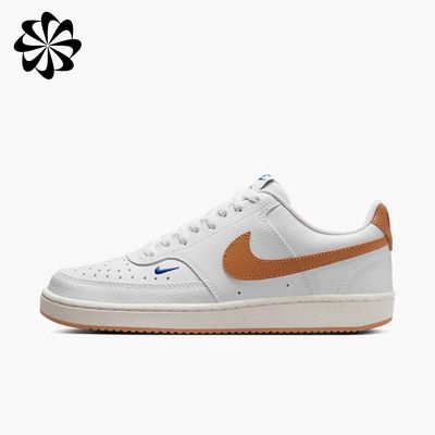 Nike Court Vision Low Next Nature