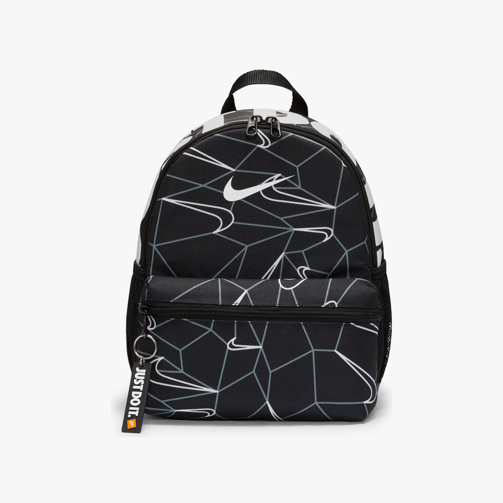 Nike Brasilia JDI Mini Printed Backpack