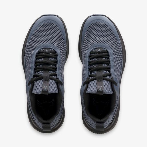 Under Armour Project Rock BSR 5